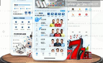 浏览栏目内容