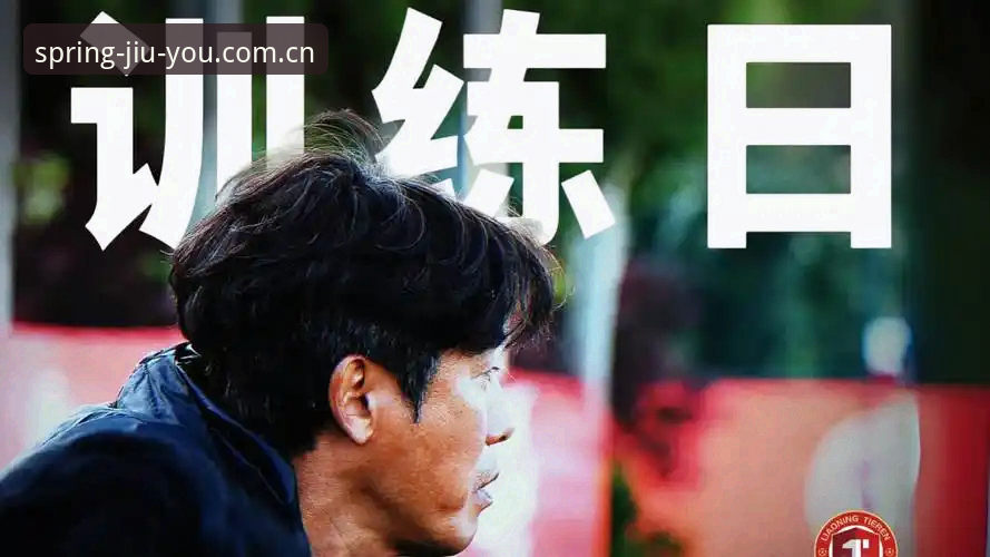 辽宁铁人夏训重组详解——九游平台赛事数据板块下的战术观察