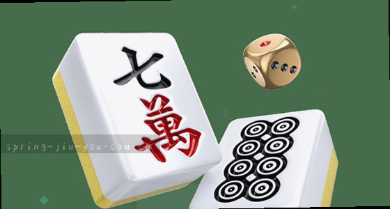 如何找到访问入口？